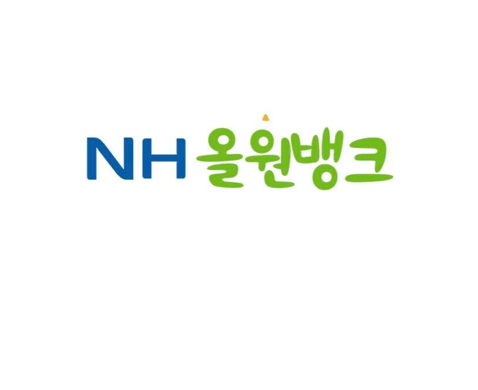 NH농협은행 모바일인증