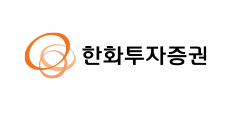 한화투자증권