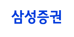 삼성증권