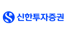 신한투자증권