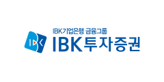 IBK투자증권